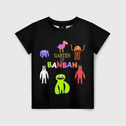 Детская футболка 3D Детский сад Банбана персонажи