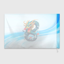 Флаг 3D Китайский водяной дракон на синем фоне - фото 2