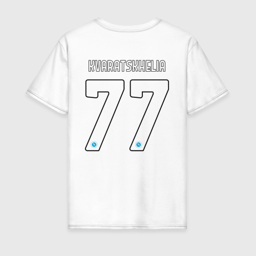 Мужская футболка хлопок Хвича Кварацхелия ФК Наполи форма домашняя, цвет белый - фото 2