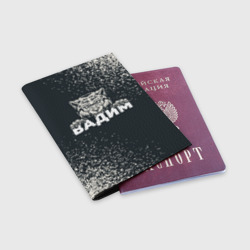 Обложка для паспорта матовая кожа Вадим зубастый волк - фото 2