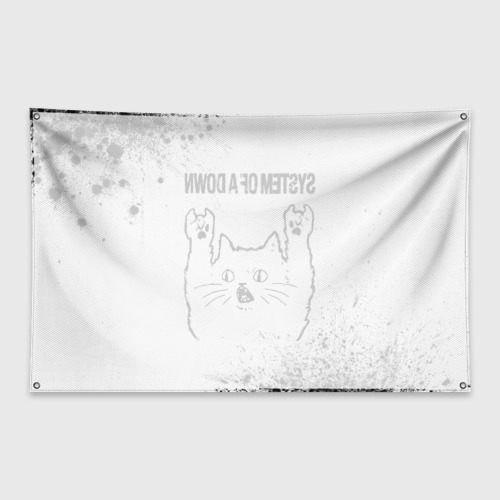 Флаг-баннер System of a Down рок кот на светлом фоне - фото 2
