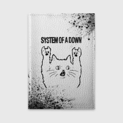 Обложка для автодокументов System of a Down рок кот на светлом фоне