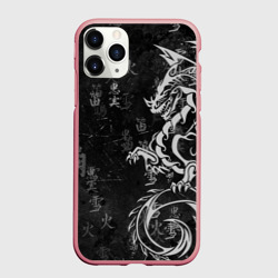 Чехол для iPhone 11 Pro Max матовый White dragon - grunge
