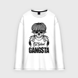 Женский лонгслив oversize хлопок Old school gangsta