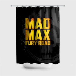 Штора 3D для ванной Mad max - what a lovely day