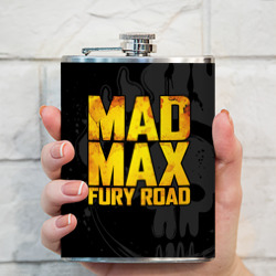 Фляга Mad max - what a lovely day - фото 2