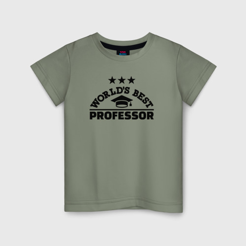 Детская футболка хлопок Лучший в мире профессор, цвет авокадо