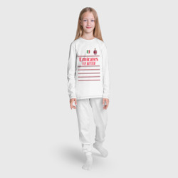 Пижама с принтом Златан Ибрагимович ФК Милан форма 22-23 гостевая для ребенка, вид на модели спереди №3. Цвет основы: белый