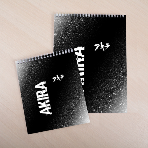 Скетчбук Akira glitch на темном фоне: надпись, символ, цвет белый - фото 4