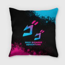 Подушка 3D JoJo Bizarre Adventure - neon gradient