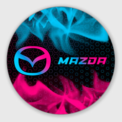 Круглый коврик для мышки Mazda - neon gradient: надпись и символ