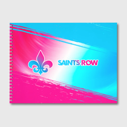 Альбом для рисования Saints Row neon gradient style: надпись и символ