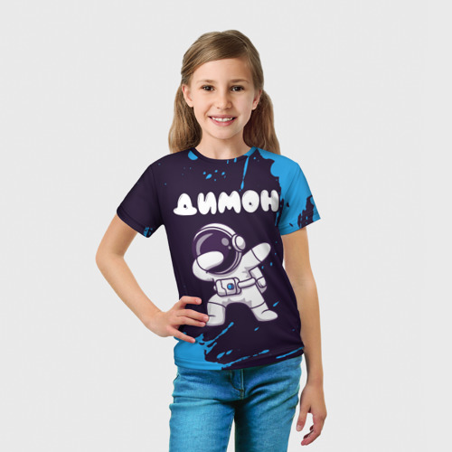 Детская футболка 3D Димон космонавт даб, цвет 3D печать - фото 5