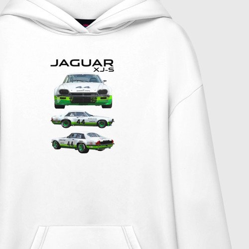 Худи SuperOversize хлопок Jaguar постер обложка журнала, цвет белый - фото 3