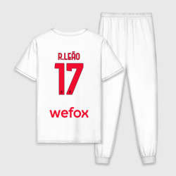 Мужская пижама хлопок Рафаэль Леао ФК Милан форма 22-23 гостевая