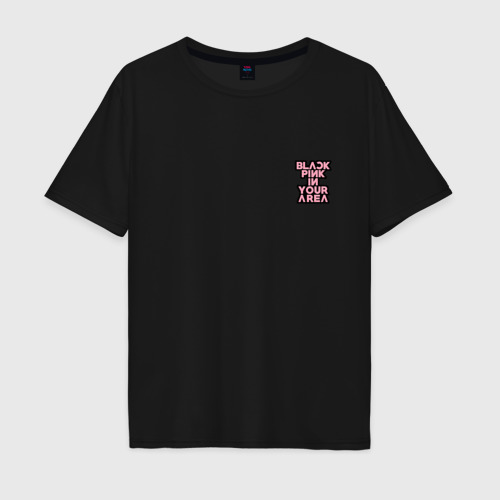 Мужская футболка хлопок Oversize Группа Блэк Пинк в твоем районе - мини, цвет черный