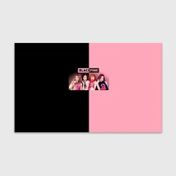 Бумага для упаковки 3D Черно-розовый градиент Black Pink