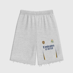 Женские шорты oversize футер хлопок Реал Мадрид форма 23-24 домашняя