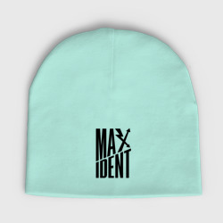 Детская шапка демисезонная Maxident - black - stray kids