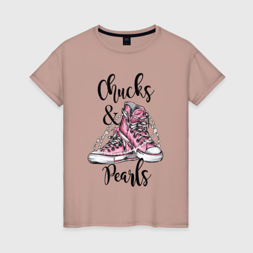 Женская футболка хлопок Chucks and pearls, цвет пыльно-розовый