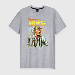 Мужская футболка хлопок Slim Doc Emmett Brown