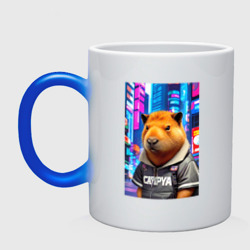 Кружка хамелеон Cool capybara - urban style - neural network