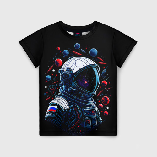 Детская футболка 3D Российский астронавт - планеты, цвет 3D печать