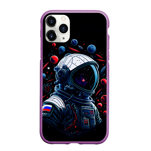 Чехол для iPhone 11 Pro матовый с принтом Российский астронавт - планеты, вид спереди #2