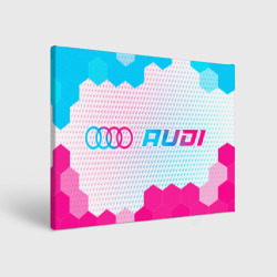 Холст прямоугольный Audi neon gradient style: надпись и символ