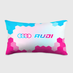 Подушка 3D антистресс Audi neon gradient style: надпись и символ