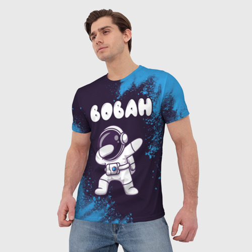 Мужская футболка 3D Вован космонавт даб, цвет 3D печать - фото 3