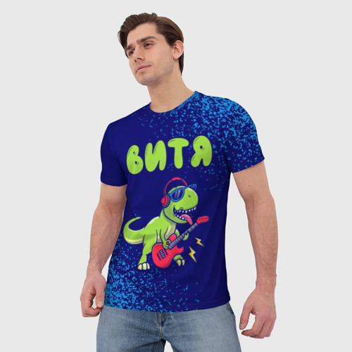 Мужская футболка 3D с принтом Витя рокозавр, фото на моделе #1