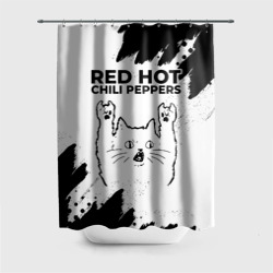 Штора 3D для ванной Red Hot Chili Peppers рок кот на светлом фоне