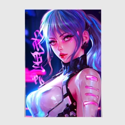 Постер Кибер-девушка неон аниме фиолетовые волосы