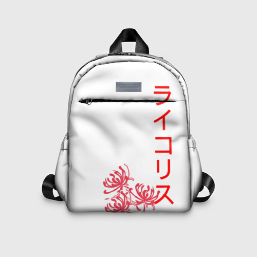 Детский рюкзак 3D с принтом Ликорис, иероглифы красные, вид спереди #2