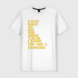 Stargirl – Мужская футболка хлопок Slim с принтом купить