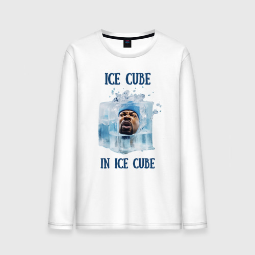 Мужской лонгслив хлопок Ice Cube in ice cube, цвет белый