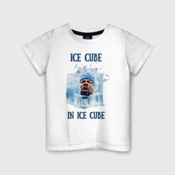 Детская футболка хлопок Ice Cube in ice cube