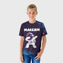 Детская футболка 3D Максим космонавт даб - фото 2