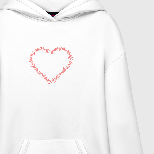 Худи SuperOversize хлопок Love yourself в сердце, цвет белый - фото 3