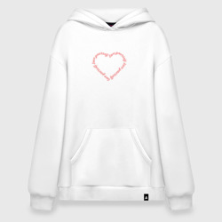 Худи SuperOversize хлопок Love yourself в сердце