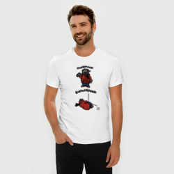 Мужская футболка хлопок Slim Полярник и Биполярник - фото 2