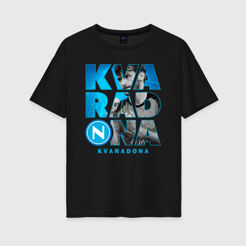 Женская футболка хлопок Oversize Хвича Кварацхелия Кварадона Наполи, цвет черный