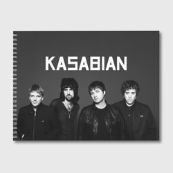 Альбом для рисования Kasabian все участники