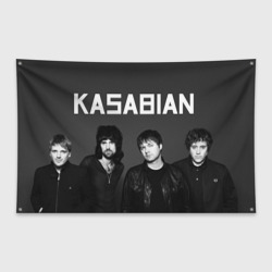 Флаг-баннер Kasabian все участники