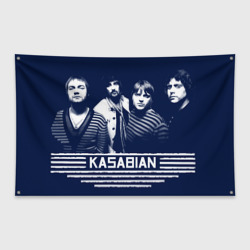 Флаг-баннер Kasabian все участники группы