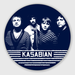 Круглый коврик для мышки Kasabian все участники группы