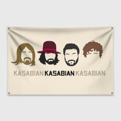 Флаг-баннер Kasabian арт