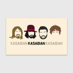 Бумага для упаковки 3D Kasabian арт