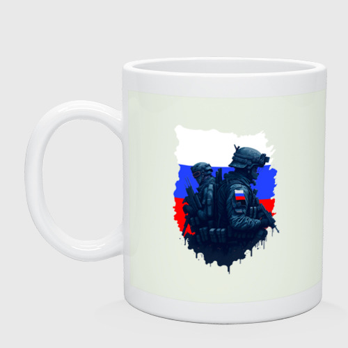 Кружка керамическая с принтом Военные РФ и флаг - neuro art, вид спереди #2